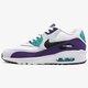 Gyerek sportcipők NIKE AIR MAX 90 LTR (GS)  833412-115 szín: fehér