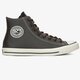 Férfi sportcipők CONVERSE CHUCK TAYLOR ALL STAR  165958cm szín: barna