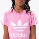Gyerek sortok és ruhák ADIDAS NŐI RUHA ADICOLOR MELEGÍTŐS GIRL hk0290 szín: rózsaszín