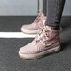 Női téli cipők NIKE W LF1 DUCKBOOT aa0283-600 szín: rózsaszín