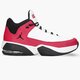 Gyerek sportcipők JORDAN MAX AURA 3  da8021-106 szín: piros