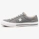 Női tornacipők CONVERSE ONE STAR 161584c szín: szürke