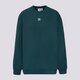 Női pulóver ADIDAS PULÓVER ESS CREW FL OS jx2829 szín: zöld