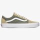 Férfi sportcipők VANS UA OLD SKOOL vn0a3wkt4pf1 szín: zöld