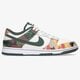 Férfi sportcipők NIKE DUNK LOW SE dh0957-100 szín: zöld