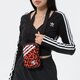 Női táska ADIDAS NŐI TÁSKA FESTIVAL BAG hd7060 szín: multicolor