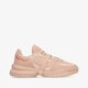 Női sportcipők ADIDAS ZENTIC W gy4130 szín: bézs