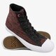 Férfi sportcipők CONVERSE CHUCK TAYLOR ALL STAR II c155729 szín: bordó