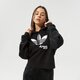 Női pulóver ADIDAS PULÓVER KAPUCNIS HOODIE hc7050 szín: fekete