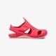 Gyerek papucs és szandálok NIKE SUNRAY PROTECT 2 GP 943828-600 szín: rózsaszín