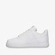 Női sportcipők NIKE AIR FORCE 1 '07 NEXT NATURE  dc9486-101 szín: fehér