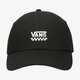 Gyerek baseball sapka VANS SAPKA COURT SIDE HAT vn0a31t6j0z1 szín: fekete