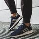 Férfi sportcipők ADIDAS X_PLR f34037 szín: sötétkék