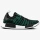 Férfi sportcipők ADIDAS NMD_R1 STLT PK aq0936 