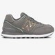 Női sportcipők NEW BALANCE WL574CLE wl574cle szín: szürke