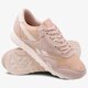 Női sportcipők REEBOK CL NYLON  cn2888 szín: bézs