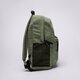 Női hátizsák DICKIES HÁTIZSÁK DICKIES DUCK CANVAS BACKPACK dk0a4yocl191 szín: zöld