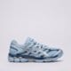 Férfi sportcipők ASICS CUMULUS 16 1203a733-400 szín: kék