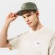 Férfi baseball sapka NEW ERA SAPKA LEAGUE ESS 5950 NYY KHA 60240431 szín: khaki