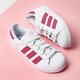 Gyerek sportcipők ADIDAS SUPERSTAR C cq2723 szín: fehér