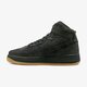 Gyerek sportcipők NIKE AIR FORCE 1 HIGH LV8 BG 807617-300 szín: khaki