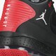 Férfi sportcipők JORDAN MAX AURA 2  ck6636-060 szín: fekete