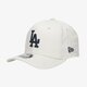 Gyerek baseball sapka NEW ERA SAPKA LEAGUE ESSENTIAL 9FIFTY STSP LOSDOD STN 60137658 szín: szürke