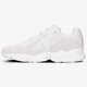 Férfi sportcipők ADIDAS YUNG-96 CHASM  ee7238 szín: fehér