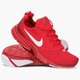Férfi sportcipők NIKE PRESTO FLY SE 908020-604 szín: piros