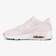 Gyerek sportcipők NIKE AIR MAX 90 ULTRA 2.0 GG 869951602 szín: rózsaszín