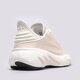 Női sportcipők ADIDAS ADIFOM SLTN W gz9652 szín: bézs