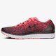 Férfi sportcipők UNDER ARMOUR UA CHARGED BANDIT 3 OMBRE 3020119600 szín: piros
