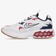 Női sportcipők NIKE ZOOM AIR FIRE cw3876-107 szín: fehér