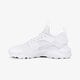 Gyerek sportcipők NIKE AIR HUARACHE RUN ULTRA GS 847569-100 szín: fehér