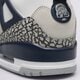 Férfi sportcipők JORDAN SPIZIKE LOW fq1759-140 szín: fehér
