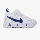 Gyerek sportcipők NIKE AIR BARRAGE LOW (GS) ck4355-100 szín: fehér