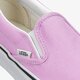 Női tornacipők VANS UA CLASSIC SLIP-ON vn0a33tb3sq1 szín: lila