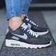 Gyerek sportcipők NIKE AIR MAX 90 LTR BG 833412-021 szín: szürke
