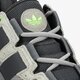 Férfi sportcipők ADIDAS NITEBALL fx7654 szín: khaki