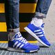 Férfi sportcipők ADIDAS MULTIX h04471 szín: kék