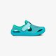 Gyerek papucs és szandálok NIKE SUNRAY PROTECT (TD)  903634-400 szín: kék