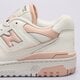 Női sportcipők NEW BALANCE 550  bbw550bp szín: fehér