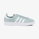 Gyerek sportcipők ADIDAS CAMPUS J by9578 szín: zöld