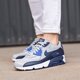 NIKE AIR MAX 90 MESH (PS)  833420009 szín: szürke