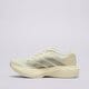 Női futócipők ADIDAS ADIZERO EVO SL  jr5841 szín: kremowy