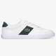 Férfi sportcipők LACOSTE COURT-MASTER 0120 1 CMA 740cma00141r5 szín: fehér