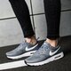 Gyerek sportcipők NIKE AIR MAX VISION (GS) 917857006 szín: szürke