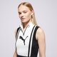 Női mellények PUMA UJJATLAN PULÓVER FUTURE.PUMA.ARCHIVE HALF-ZIP KNITTED T 632126 01 szín: fekete