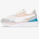 Női sportcipők PUMA CRUISE RIDER SILK ROAD WN'S  37507216 szín: multicolor