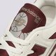 Férfi sportcipők NEW BALANCE 550  bb550lez szín: bordó
